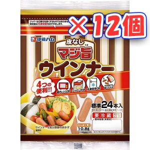 ɓn@}W|ECi[(W24{j×12u①ivW͖ڈłBi͏dʂŊǗĂ܂B