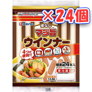 ySi|Cg10{ 12/4()20:00`12/5()23:59zɓn@}W|ECi[(W24{j×24u①ivW͖ڈłBi͏dʂŊǗĂ܂B