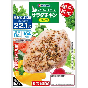 �ɓ��n���@����0�T���_�`�L���i�n�[�u�j×50�܁y���������z�y�①���i�z�߂����ᔄ��Ă܂��I�I�@�_�C�G�b�g�̋��������I�I�@���^���p�N��J�����[�I�I