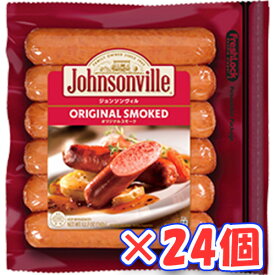 プリマハム　ジョンソンヴィル　オリジナルスモーク（360g）×24個「冷蔵商品」