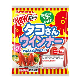 プリマハム　お弁当タコウインナー（72g）×10個【冷蔵商品】