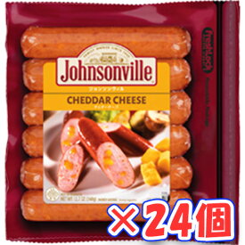 プリマハム　ジョンソンヴィル　チェダーチーズ（360g）×24個「冷蔵商品」