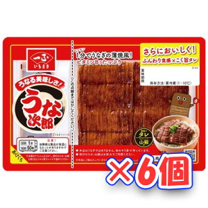 ꐳg@Ȃ ȎY pbN 2×6u①ivȂł͂܂IerŏЉĂɘb蕦I