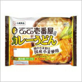 楽天市場 Coco壱番屋 カレーうどんの通販 楽天市場 Coco壱番屋 カレーうどんの通販
