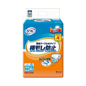 ySi|Cg10{ 10/14()20:00`10/15()23:59zitjȒPe[v~߃^Cv h~ MTCY 130×3܁i1P[Xj /Ic /lpIc /uhDR[|[V