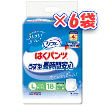 楽天市場】330（尿とりパッド｜失禁用品・排泄介助用品）：介護用品 