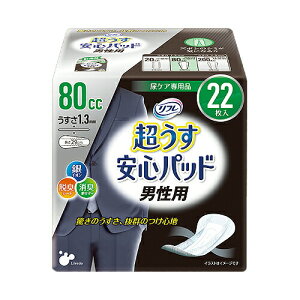 ySi|Cg10{ 11/20()20:00`11/21()23:59zitjSpbh jp 80cc 122×24܁i1P[Xj@ /Ic /lpIc /uhDR[|[V