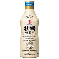【全商品ポイント5倍 8/15まで】ヒガシマル　ヒガシマル醤油　牡蠣だし醤油　400ml×12個　【送料無料】