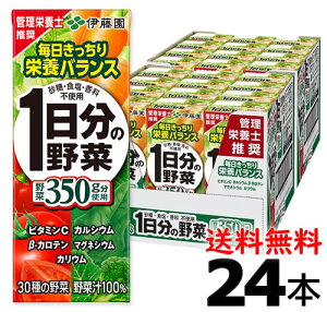 Ԍ聚@ɓ@1̖ 200ml×24{y̖؁zy؃W[Xz yz