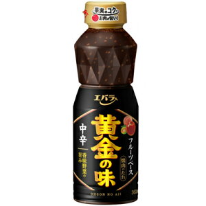 Go@̖@h@360g×12@yz