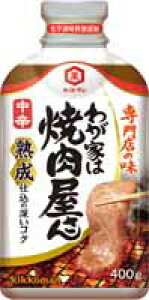 ySi|Cg10{ 12/4()20:00`12/5()23:59zLbR[}@LbR[}@킪Ƃ͏ē@@h400g×12@yz