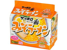 サンヨー食品 サッポロ一番　みそ　5p5食パック ×6個【送料無料】