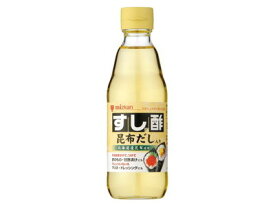 ミツカン　すし酢　昆布だし入り　360ml×10個　【送料無料】