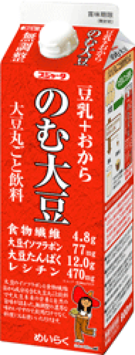 楽天市場 スジャータ のむ大豆900ml 12本 送料無料 冷蔵 ディスカウントストア てんこもり