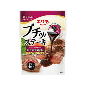 ySi|Cg10{ 11/20()20:00`11/21()23:59zGo@v`ƃXe[L@ɂɂݖ 84g×12