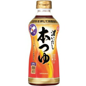 【全商品ポイント10倍 4/24(水)20:00～4/25(木)23:59】キッコーマン　濃いだし本つゆ　500ml×12個　【送料無料】