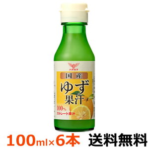 nO}@Y@䂸ʏ`@100ml×6{irjyzXg[gʏ`@kʏ`@Y䂸100̃Xg[gʏ`łB 䂸̂ςƂ_Ƃ₩ȍőfނ̔