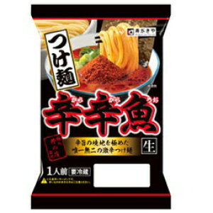 辛辛魚の通販 価格比較 価格 Com