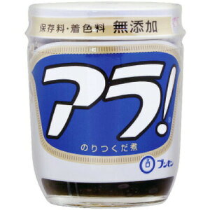 uZÂϕr 164g×40×2Zbg