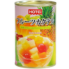 ホテイフーズコーポレーション　ホテイフルーツカクテル4号缶　420g×24個　【送料無料】