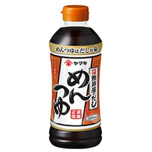}L@}L@߂ 500ml×12