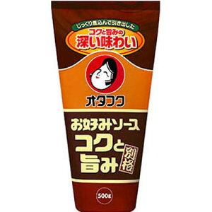 I^tN@RNƎ|݂̂D݃\[X@500g×12@yz