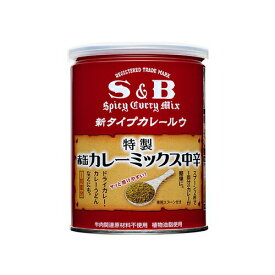 エスビー食品 S＆B 赤缶カレーミックス200g×32個