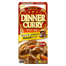 エスビー食品 S＆B ディナーカレー中辛97G×100個