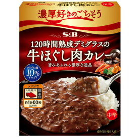【全商品ポイント10倍 1/24(土)20:00〜1/25(日)23:59】ヱスビー食品 S＆B 熟成デミグラス牛ほぐし肉カレー150G×6個