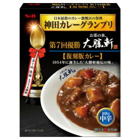 【全商品ポイント10倍 5/25(土)0:00～23:59】ヱスビー食品 神田カレーお茶の水大勝軒復刻版カレー200g×10個