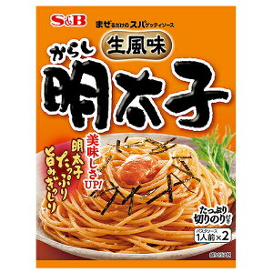 【全商品ポイント10倍 10/24(金)20:00〜10/25(土)23:59】エスビー まぜるだけのスパゲッティソース 生風味からし明太子 53.4g×20個