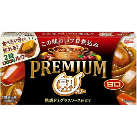 江崎グリコ プレミアム熟カレー甘口160G×10個