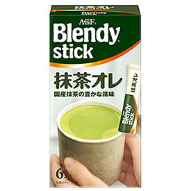 味の素　ブレンディスティック　抹茶オレ（10g×6本入）×24個 / 風味豊か / クリーミー / 個包装