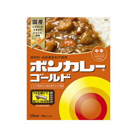 大塚食品 ボンカレーゴールド　中辛180g×10個