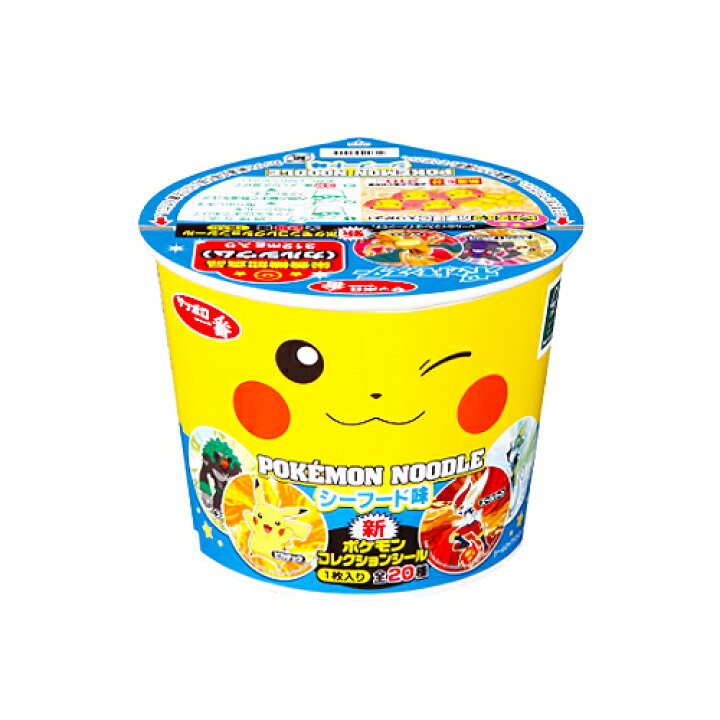 楽天市場 サンヨー食品 サッポロ一番 ポケモンヌードル シーフード味 37g 24個 2ケース おまけシール ほんのりクリーミー ピカチュウ 予告なくパッケージが変わる場合がございます ディスカウントストア てんこもり