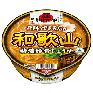 ySi|Cg10{ 9/4()20:00`9/5()23:59z@NIPPON a̎RZ؍傤@124g×24 @a̎R[@ݖ̃RNƃL@Ȗˁ@a̎RsόE@ȒP@y@