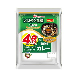 日本ハム レストラン仕様カレー辛口170g　4袋入×10個