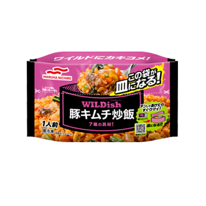 楽天市場 マルハニチロ Wildish豚キムチ炒飯 270g 16個 冷凍食品 ディスカウントストア てんこもり