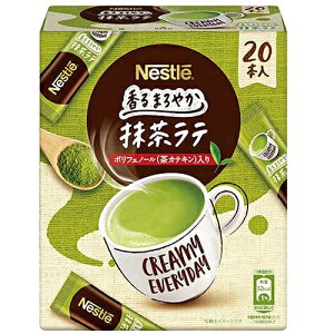 �y�S���i�|�C���g10�{ 5/15(��)0:00�`23:59�z�l�X�� �ӂ탉�e ���閕�����e�i20P���j×24��