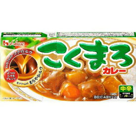 【全商品ポイント10倍 6/4(火)20:00～6/5(水)23:59】ハウス食品 こくまろカレー中辛　140g×10個