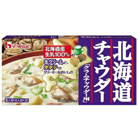 ハウス食品 北海道チャウダークラムチャウダー144g×10個