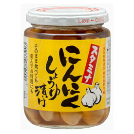 テーブルランド　にんにくしょう油漬け　大瓶 240g×30個