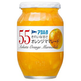 アヲハタ　55オレンジママレード　400g×24個
