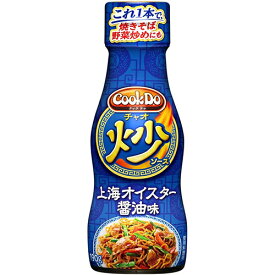 【全商品ポイント10倍 6/4(火)20:00～6/5(水)23:59】味の素　クックドゥ　炒ソース上海オイスター醤油味　190g×12個×2セット