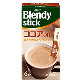 【全商品ポイント10倍 4/4(土)20:00〜4/5(日)23:59】味の素　AGF　「ブレンディ」 スティック ココアオレ（6本入り）×48個