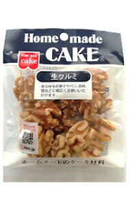 ySi|Cg10{ 9/4()20:00`9/5()23:59zHi@N~@45g × 20 yz / ٍޗ / Home made CAKE /