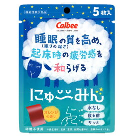 カルビー　にゅ～みん　（5枚入り）×18個【送料無料】