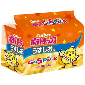 【全商品ポイント10倍 5/25(土)0:00～23:59】カルビー　ポテトチップス　うすしお味　GO　5PACK　140g（28g×5袋）×8個×2セット