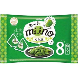 カルビー　miino（ミーノ）　そら豆しお味　三角パック（7g×8袋入）×12個