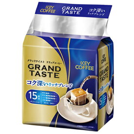 キーコーヒー　ドリップバッグ グランドテイスト コク深いリッチブレンド (6g×15杯分)×12個